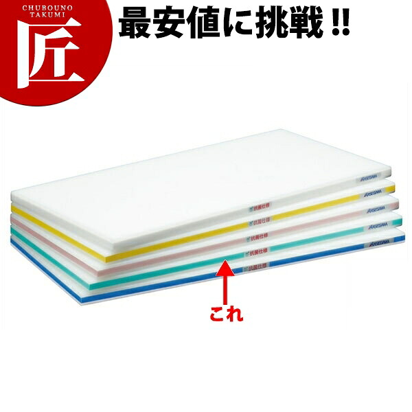 抗菌ポリエチレン かるがるまな板 標準尺度印字機 SDK 片面5粍 緑であること 1000×400×30粍 【車馬賃別途】 【ctaa】 可塑性物質まな板 御勤め用まな板 カテゴリー化 使い分け 生産ライン分け 健康方的 御勤め用まな板 旅人宿 食べ物屋 はたご屋 御厨子所 煮炊き
