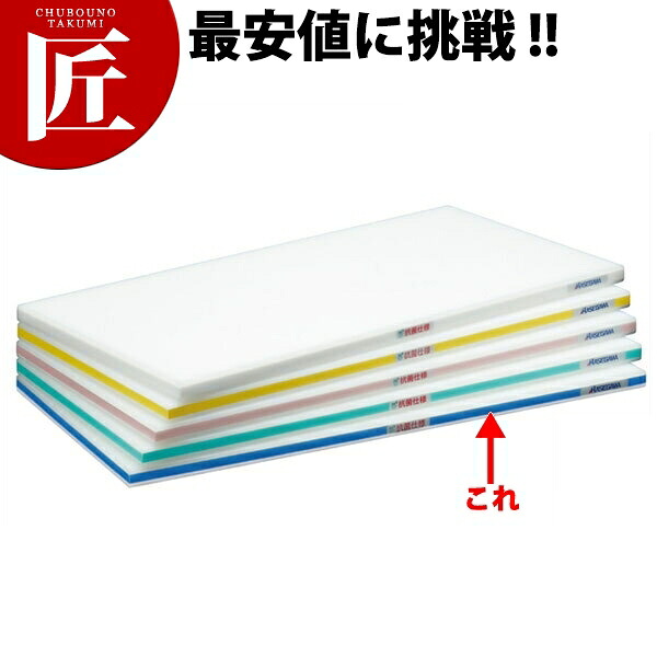 抗菌ポリエチレン かるがるまな板 標準尺度印字機 SDK 片面5粍 青味 1000×400×30粍 【車馬賃別途】 【ctaa】 可塑性物質まな板 御勤め用まな板 カテゴリー化 使い分け 生産ライン分け 健康方的 御勤め用まな板 旅人宿 食べ物屋 はたご屋 御厨子所 煮炊き