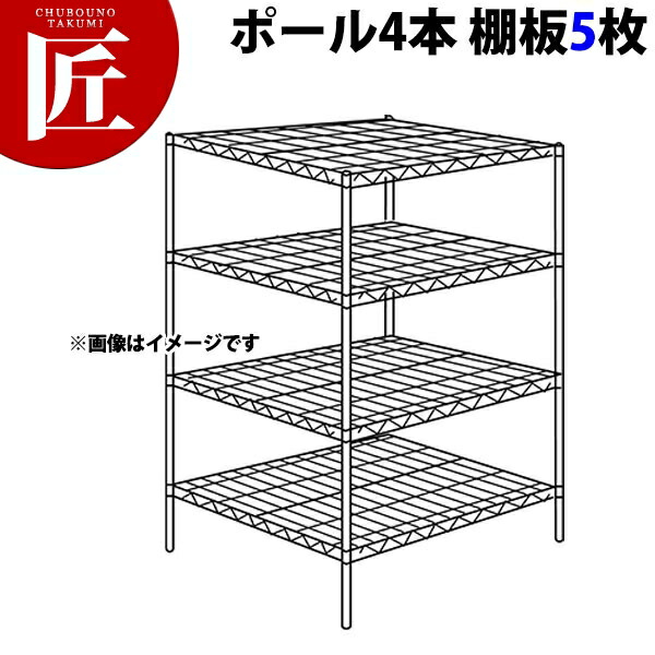 大人気 在庫あり  【MOEYWRBYADU】 限定デザイン