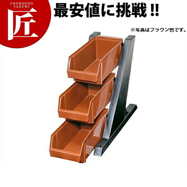 DXオーガナイザー2段1列ブラウン CD:094032 DXオーガナイザー2段1列ブラウン CD:094032 DXオーガナイザー 2段1列