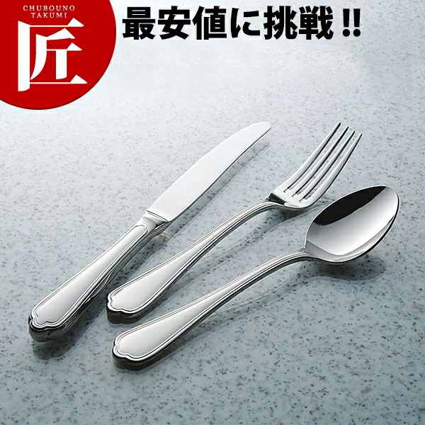 洋白　月桂樹　ケーキフォーク