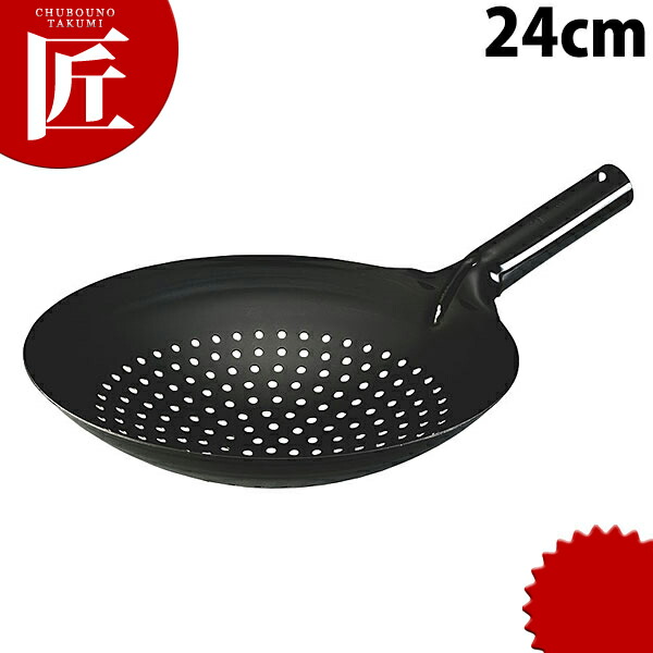鉄製フライパン　炒め鍋 ジャーレンセット Amazon.co.jp: 丸山技研 創燕 SOUEN 鉄製 炒め鍋 28cm セット