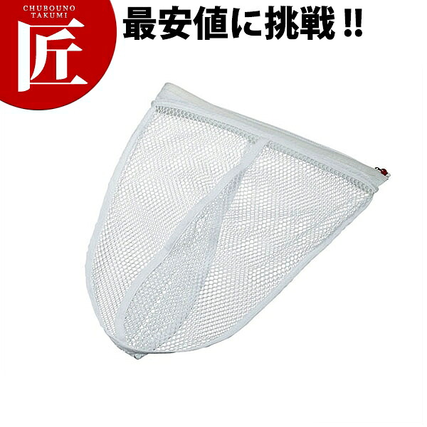 讃岐たも 替網 小 (TS 30587)【ctssa】 てぼ うどん揚げ 湯切り めんあげ 揚げざる 商い口ざる 御役目用 調理器具・製菓器具-その他-キッチン用品・食器・調理器具