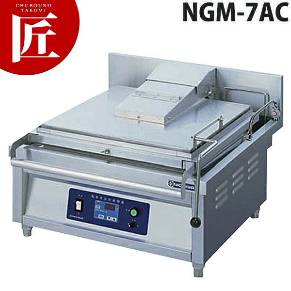 NICHIWA/ニチワ 電気多目的焼物器 NGM-6A 餃子 万能 厨房機器 熱機器 | 餃子焼器 | ニチワ ｜業務用厨房機器通販の厨房センター