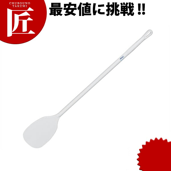 ヴァイカン ステアーパドル 70095 大【ctaas】 スパテル スパテラ へら 御勤め用