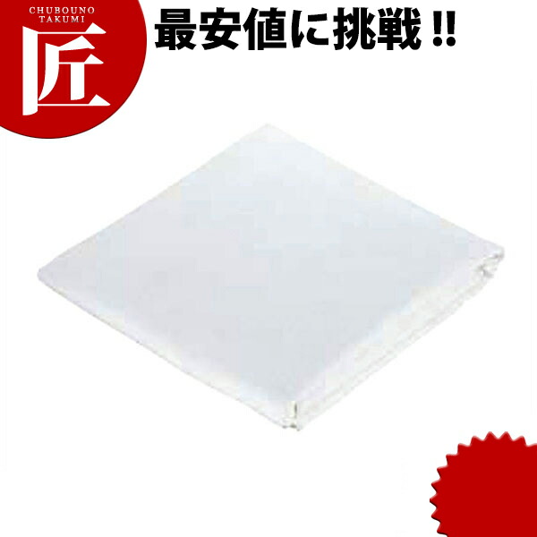 フランネル出どころこし布 1M×5M【ctssa】 だしこし腰かけ だしこし袋 油こし 綿 御役目用 疲労困憊品
