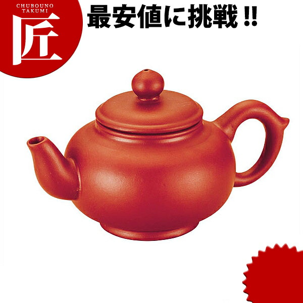 八宝茶ロングポット 中国茶器 茶器 茶道具 茶芸師 真鍮 ※31※ Amazon | 八宝茶 ロングポット [ティーポット・茶器・中国茶