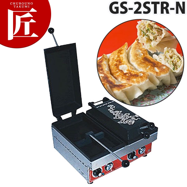 S-1STR-N (強力タイプ)1連【業務用鉄板焼機 電気鉄板焼き器】【龍