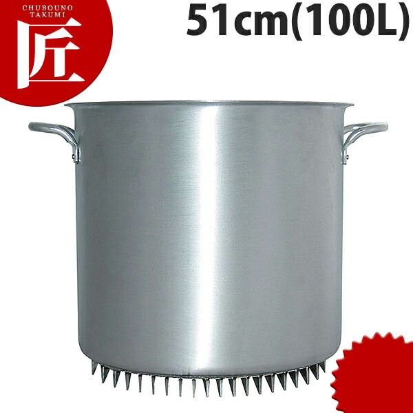 楽天市場】寸胴鍋 業務用 ふた付き 169L 59cm [ TT-6060