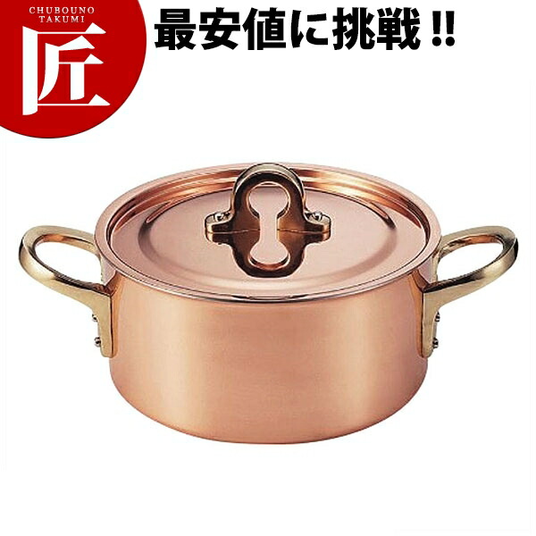 楽天市場】エンペラー テーパー鍋 21cm S-2216 (1.9L) 片手鍋 銅