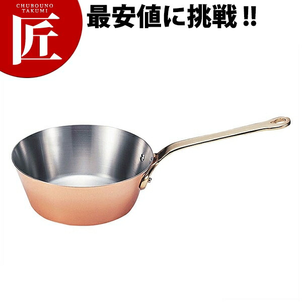 【ほぼ新品】新光金属 エンペラー S-2216 テーパー鍋 21cm k-008065.jpg