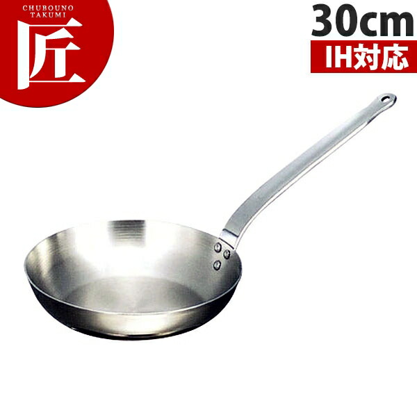 プロシード フライパン 30cm 【ctaas】IH対応