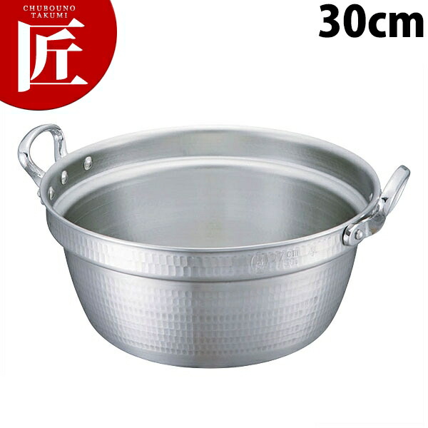 ニューキング 料理鍋 30cm 【ctaas】調理用鍋 両手鍋 アルミ鍋 アルミ製|業務用プロ道具 厨房の匠