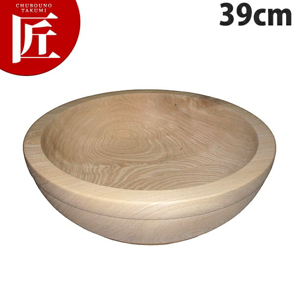 こね鉢　木製　55ｃｍ こね鉢 木製 55cm