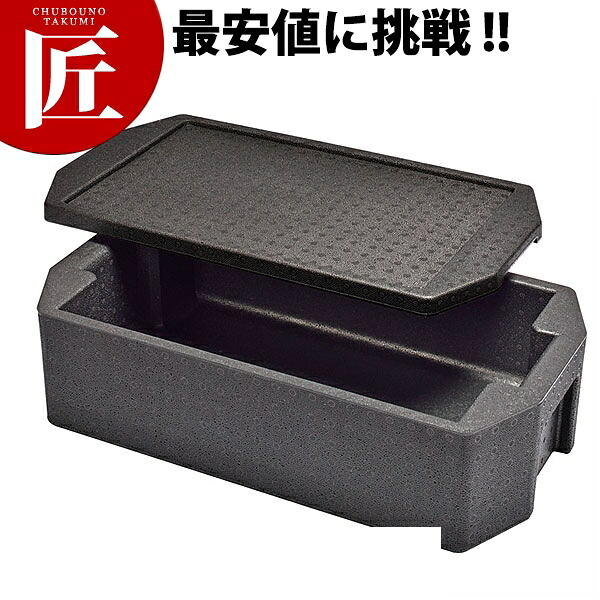 ホテルパン専用ハードコンテナーRH-170H型2/3(有効高さ136mm)【運賃別途】 【ctssa】 料理コンテナー ばんじゅう 番重 フードコンテナー コンテナボックス 業務用