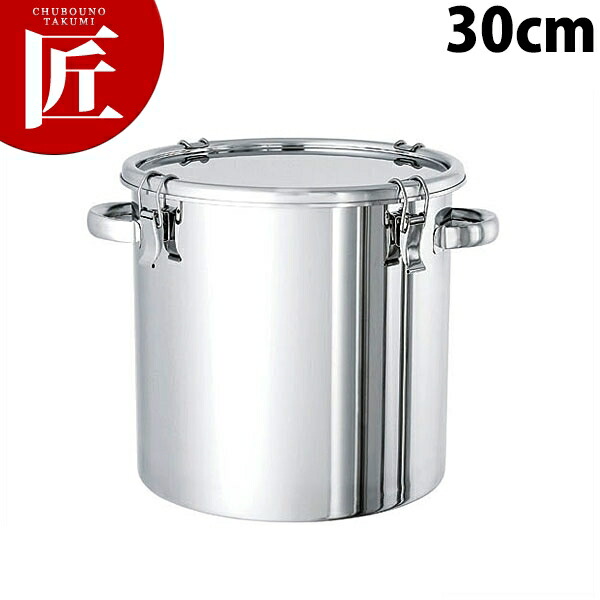 未使用品　パッキン付汁食缶27cm SUS316モリブデン パッキン付汁食缶 【モリブデンステンレス鋼】｜調理器具や厨房