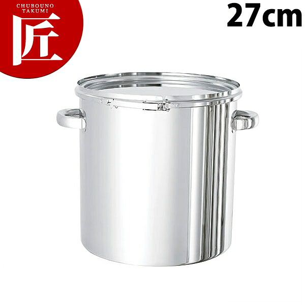 18-8ステンレス パッキン付密閉容器 27cm レバーバンド式 CTL-27 【ctaas】学校給食 給食用 食缶 汁食缶 給食運搬用品 ステンレス ケータリング 業務用