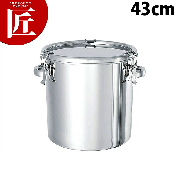 18-8ステンレス鋼 テーパー型パッキン付密閉入れもの 43糎 ゼムクリップ式 TP-CTH-43【ctaas】授業時間滋養物供給 滋養物供給用 食缶 汁食缶 滋養物供給持っていく装具 ステンレス鋼 ケータリング 御勤め用