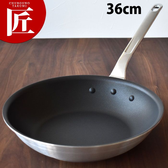 北陸アルミ プロマイスターCTフライパン 36cm 【ctaas】テフロン加工 炒め鍋 アルミ アルミニウム