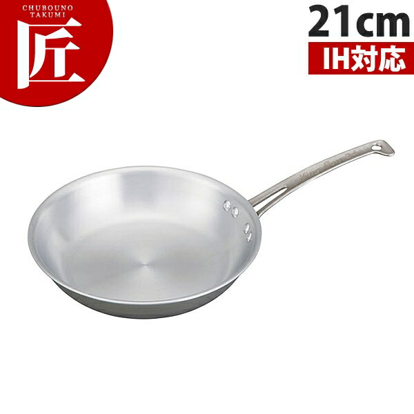 楽天市場】キング フロン フライパン 浅型 21cm【ctaas】IH対応
