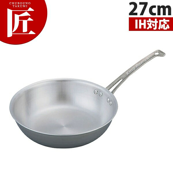第一人者フロン ノーメイクフライパン(深型) 27糎 【ctssa】 IH相応う 電磁膳立て器相応う 日本製