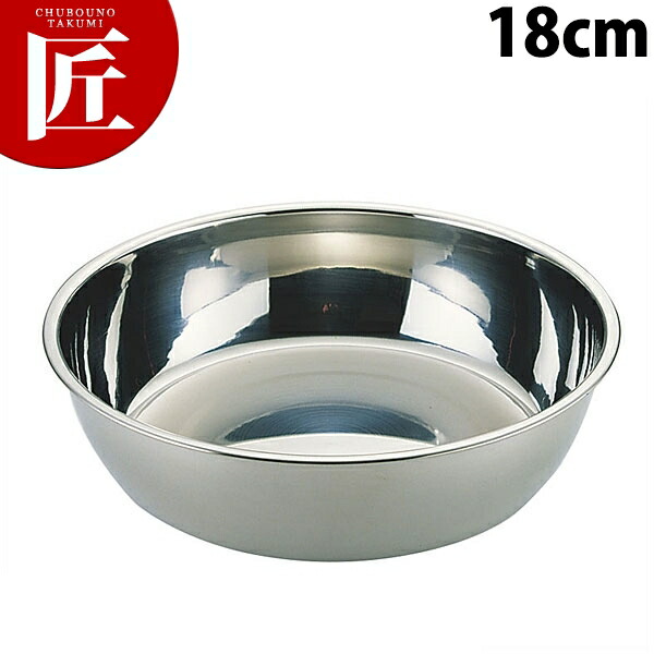 ステンレス製 ミキシングボール 18φ 21φ 7個セット ③ Y0795 ステンレス製 ミキシングボール 18φ 21φ 7個セット ③ Y0795