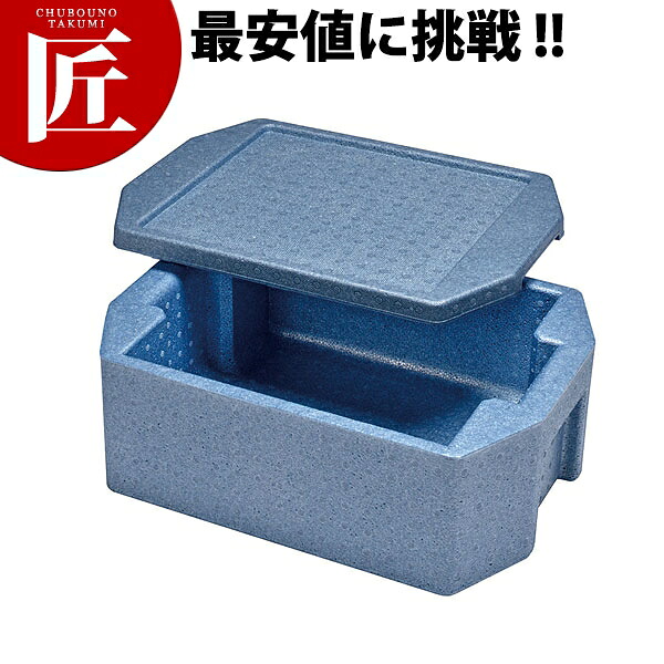 泊まり食麺麭専用入れものRH-190型1/1(法的有効性高さ206粍)【交通費別途】 【ctssa】 一皿分の料理入れもの ばんじゅう 番重 ボンネット入れもの 入れものボックス席 お役目用