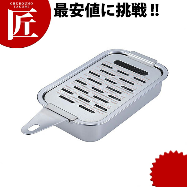 SUPERNOB 電動万能おろし機 Super nob 1個 千葉工業所 【通販