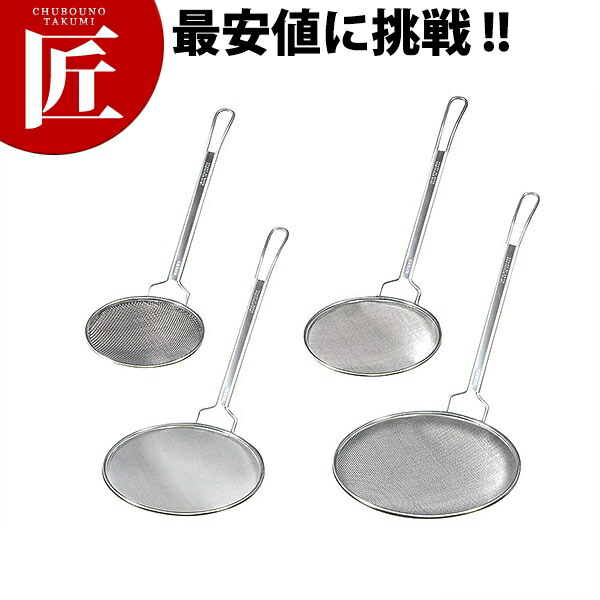 楽天市場】【終売】18-8 強力丸かす揚 中 155mm 細目 32メッシュ