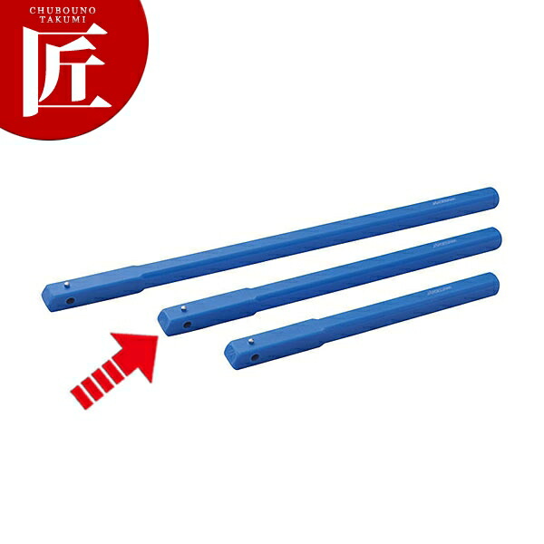 青み角柄揚げ物用 KP45H【交通費別途】 【ctssa】
