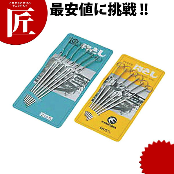 楽天市場】十八番 鉄砲串 250本入 B-524 15cm【ctss】 業務用 竹 楽天市場】十八番 鉄砲串 250本入 B-524 15cm【ctss】 業務用 竹