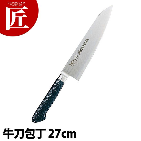 抗菌カラー庖丁 牛刀 MGK-270 27cm ブラック【運賃別途】 【ctaas】包丁 洋包丁 牛刀包丁 業務用牛刀包丁 ステンレス 業務用 日本製 洋食 フレンチ イタリアン ホテル レストラン