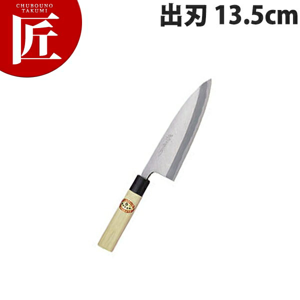 堺孝行 霞研和包丁出刃 13.5cm No.06034 【ctaas】 包丁 和包丁 出刃包丁 業務用出刃包丁 業務用 日本製 和食 日本料理 ホテル レストラン