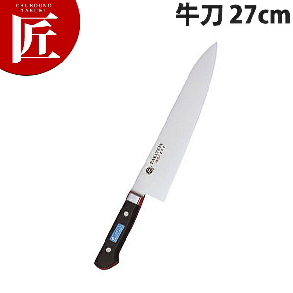 楽天市場】関の刃物 牛刀 27cm (270mm) 関兼次 PRO-S 大同特殊鋼製