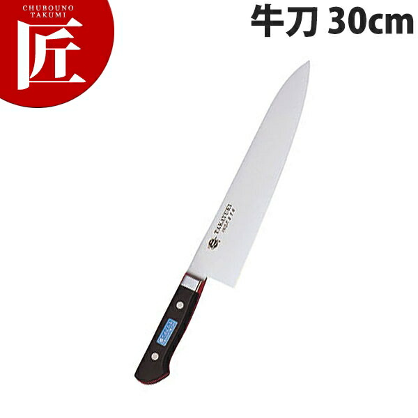 楽天市場】【業務用】【包丁】【ミソノ】牛刀 30cm ツバ付 モリブデン