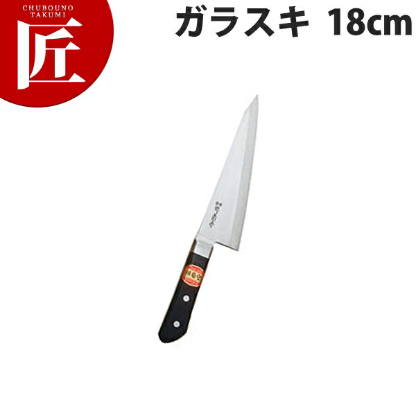 楽天市場】武蔵国光月作 牛刀 両刃 330mm全鋼 溶接手仕上げ口金付き