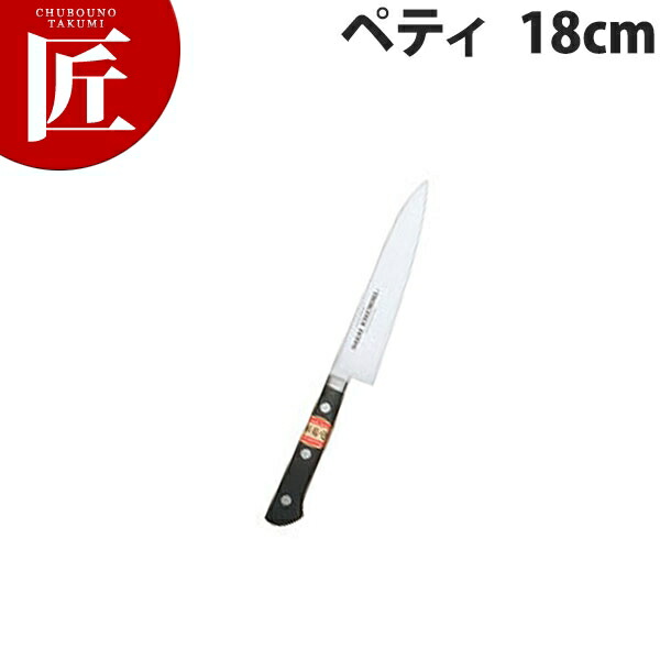 堺菊守 SKKバナジウム鋼 口金付 ペティナイフ 18cm K-118 【ctaas】 包丁 洋包丁 ペティナイフ ペティーナイフ 業務用ペティーナイフ ステンレス 業務用 日本製 洋食 フレンチ イタリアン ホテル レストラン