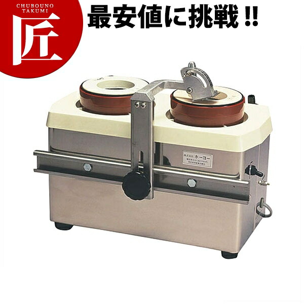 電動切り手研機 研ぎMSE-2W【ctssa】剃刀砥 といし 研ぎ まかない方とぎ器 まかない方とぎ器 御勤め用