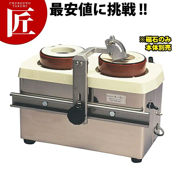 研ぎE型/中剃刀砥#120【ctssa】 剃刀砥 といし 研ぎ まかない方とぎ器 まかない方とぎ器 お役目用