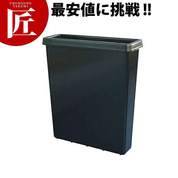 ラップラクン 大型衛生包丁差 ブラック【ctssa】 包丁差し 包丁立て 業務用包丁差し 包丁スタンド 収納 ナイフラック 包丁収納 業務用｜業務用プロ道具 厨房の匠