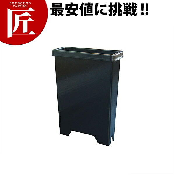 ラップラクン 小型衛生包丁差 ブラック 【ctaas】 包丁差し 包丁立て 業務用包丁差し 包丁スタンド 収納 ナイフラック 包丁収納 業務用