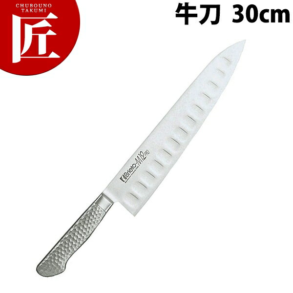 ブライトプロM12 牛刀 300mm M1202 【ctaas】包丁 洋包丁 牛刀包丁 業務用牛刀包丁 ステンレス 業務用 日本製 洋食 フレンチ イタリアン ホテル レストラン