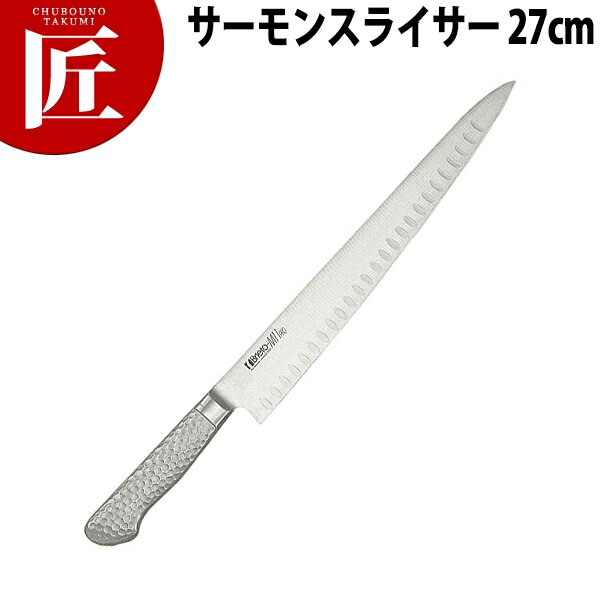 堺孝行 グランドシェフSP サーモンスライサー　筋引 240mm ★新品未使用★ 堺孝行 グランドシェフSP サーモンスライサー 筋引 240mm ☆新品