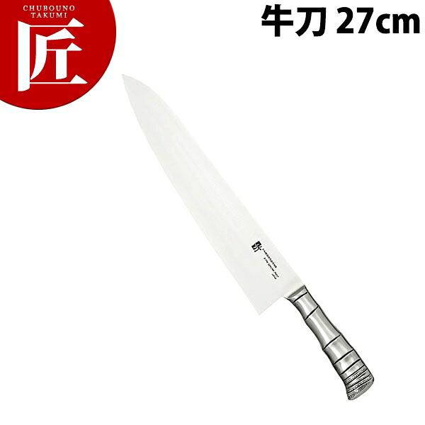 竹 牛刀270mm TK-1103 【ctssa】包丁 洋包丁 牛刀包丁 業務用牛刀包丁 ステンレス 業務用 日本製 洋食 フレンチ イタリアン ホテル レストラン