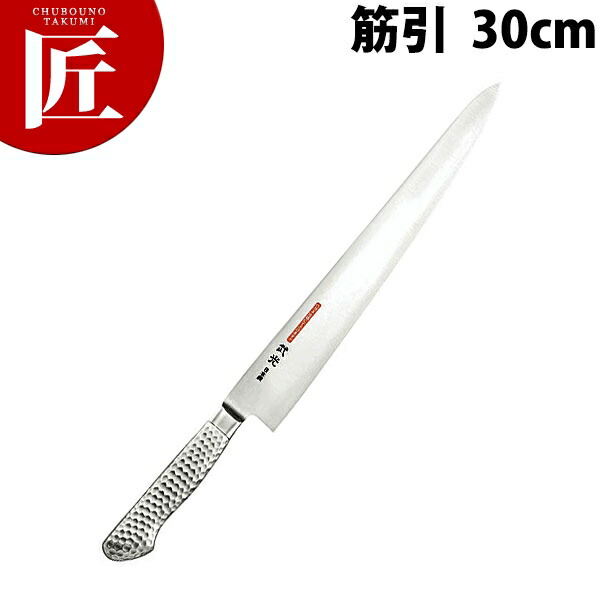 ブライトプロM11武光 筋引 300mm M178【ctssa】包丁 洋包丁 筋引包丁 業務用筋引包丁 ステンレス 業務用 日本製 洋食 フレンチ イタリアン ホテル レストラン|業務用プロ道具 厨房の匠