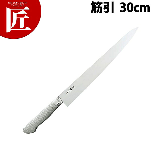 ブライトプロM11武光 筋引 300mm M178G 【ctaas】包丁 洋包丁 筋引包丁 業務用筋引包丁 ステンレス 業務用 日本製 洋食 フレンチ イタリアン ホテル レストラン