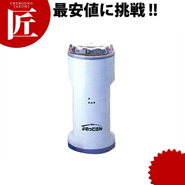 楽天市場】【日本製】 粉ひき器 山本電気 万能 こなひき器 NEW