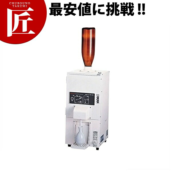 楽天市場】スピード酒燗器 (コンロ別売)【ctaa】酒かん器 酒燗器 熱燗 