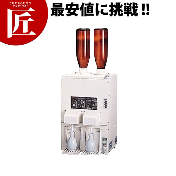 楽天市場】スピード酒燗器 (コンロ別売)【ctaa】酒かん器 酒燗器 熱燗