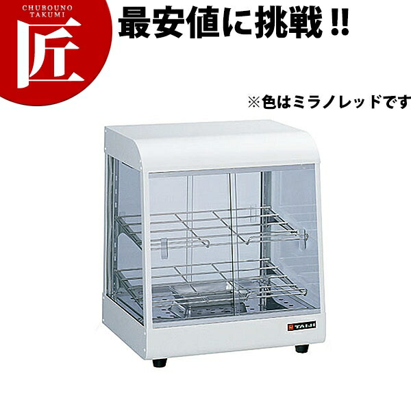 楽天市場】タイジ 温蔵ショーケース OS-600N ミラノレッド【業務